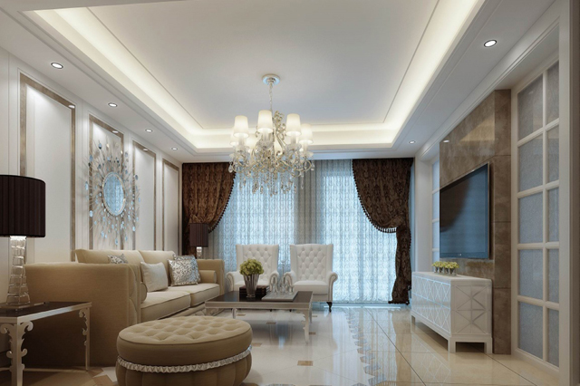 Gypsum Ceiling Board